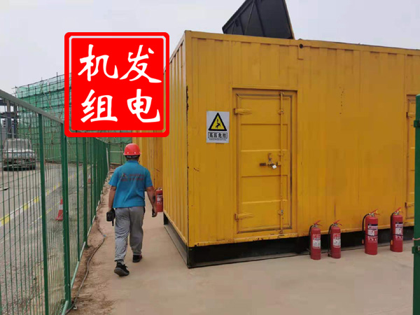 永嘉出租发电机常规保养内容