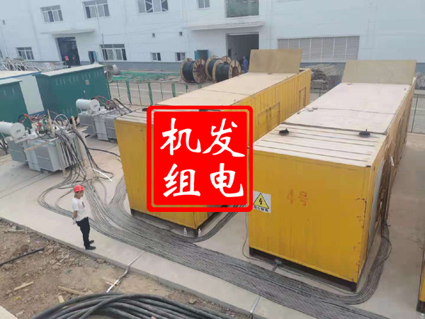 永嘉发电机租赁必备常识