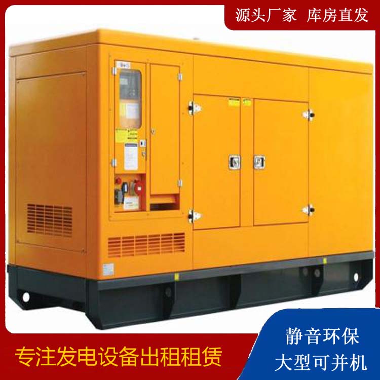 永嘉发电机出租 柴油机组启动电瓶的方法和和保养