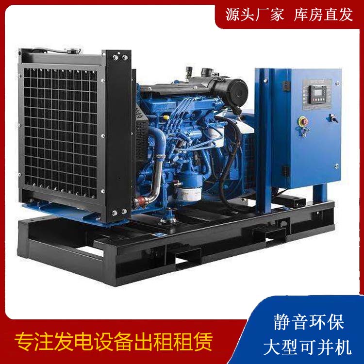 永嘉出租发电机 潍柴发电机一定要预防通风管道的堵塞和灰尘