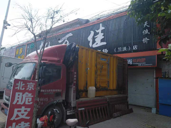 永嘉出租发电机-汽油发电机油耗怎么计算
