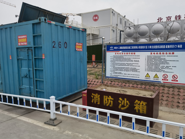 永嘉发电机租赁-电缆长度过长会对 100KW 发电机造成哪些影响？